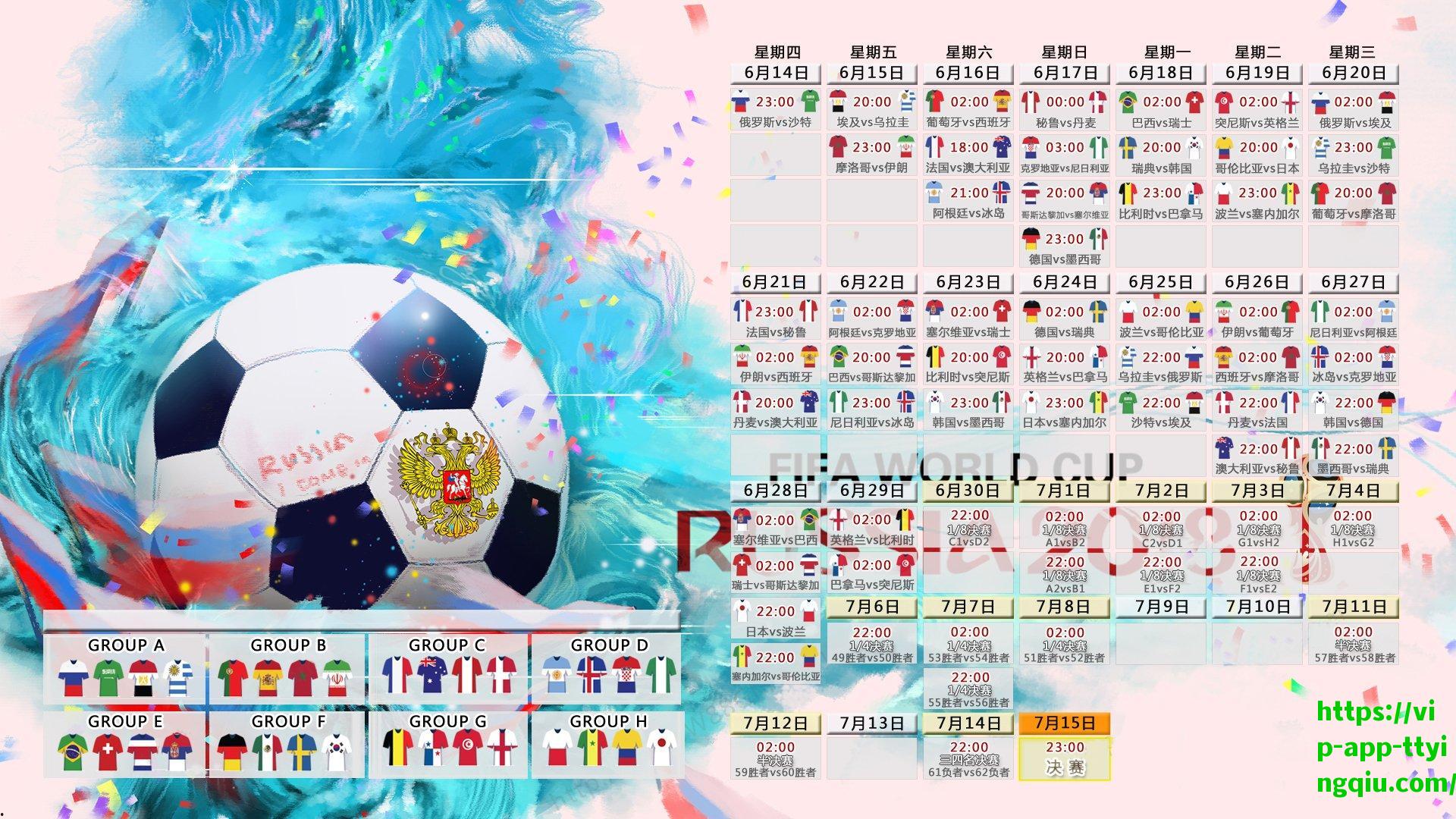 塞内加尔锋线突遭重击!官方确认阿萨内-迪奥因伤告别非洲杯征程